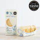Island Bakery Organic Lemon Melts, 133g Island Bakery Organic Lemon Melts, 133g